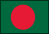 バングラデシュ
