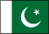 パキスタン