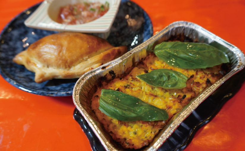 カサ・デ・エドゥアルド