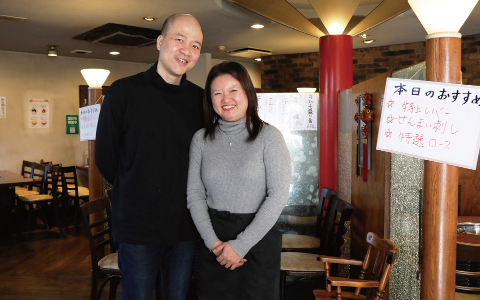 炭火焼肉 金角 野方店