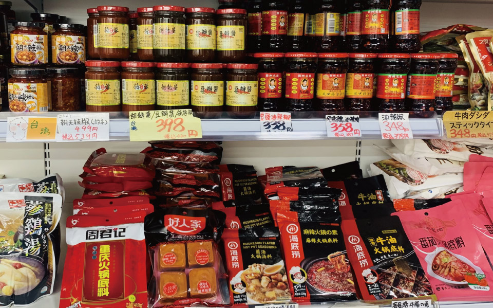 見ているだけで海外旅行気分になって楽しい