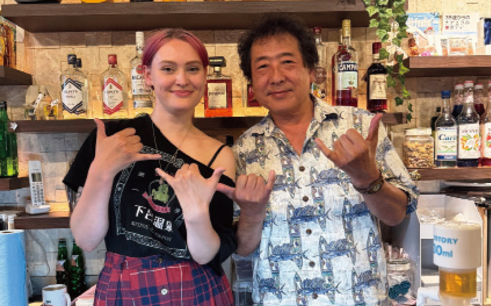 ハワイアンダイニング&バー マハロア