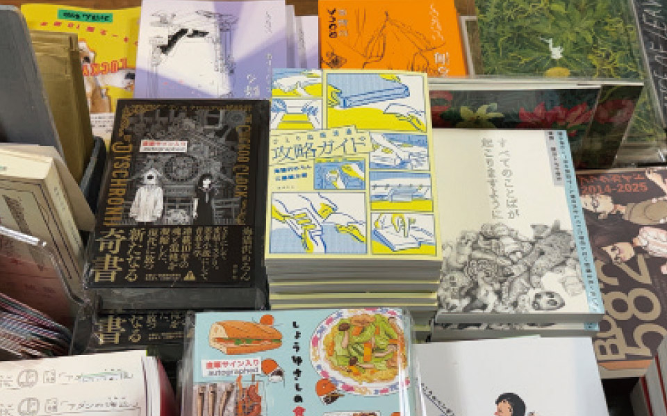 タコシェが出版した書籍『ひとり出版流通攻略ガイド』も人気でイベントも開催された