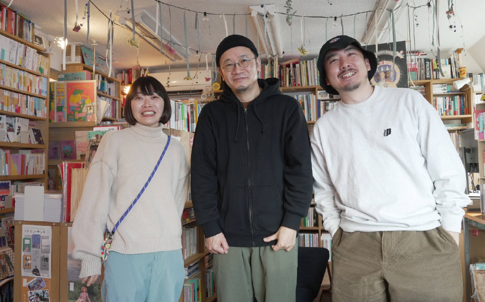 プラットフォームスリー